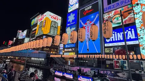 大阪・道頓堀の夜景