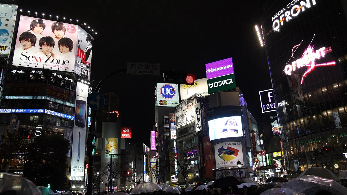 東京・渋谷スクランブル交差点